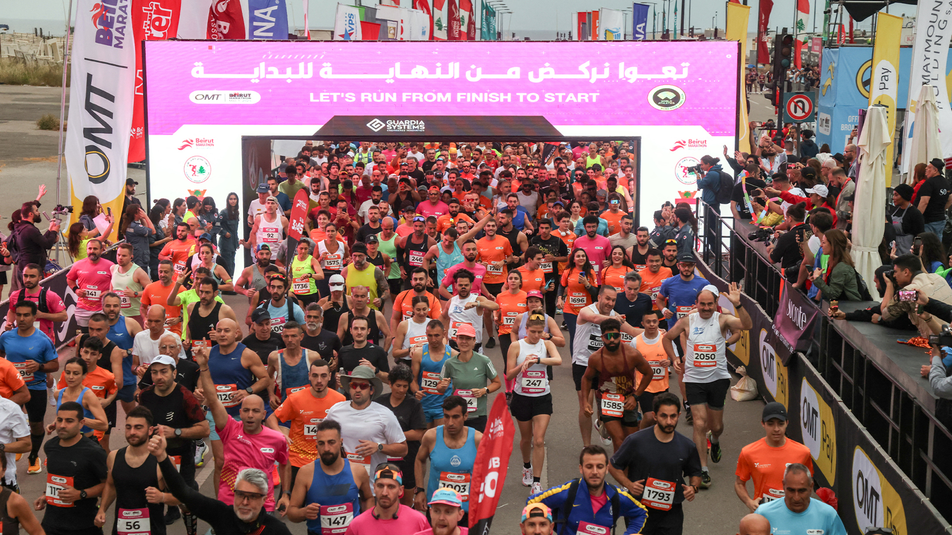 لبنان يحمل ماراثون بيروت بعد تأخير الحرب